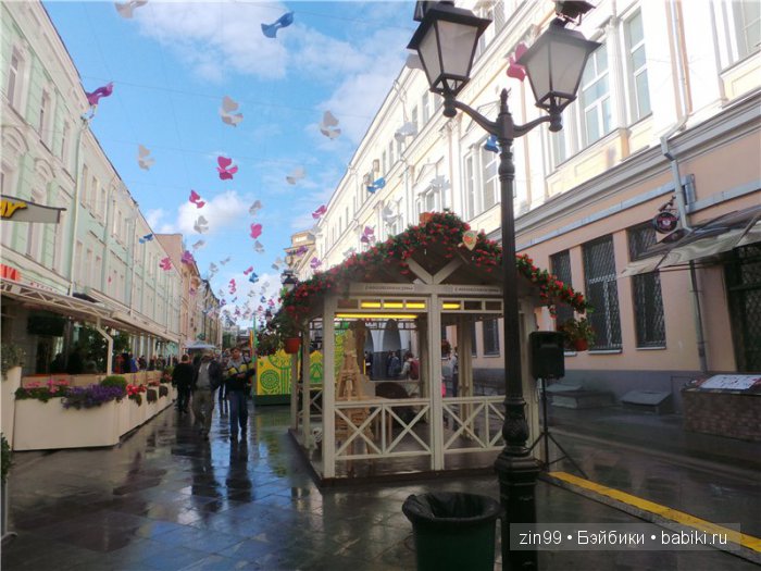 Фестиваль в Москве "Наш продукт" или ко мне прибыли новые капусточки (фото 3)