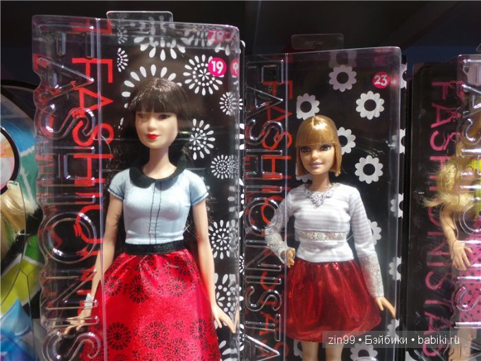 Фестиваль в Москве "Наш продукт" или ко мне прибыли новые капусточки