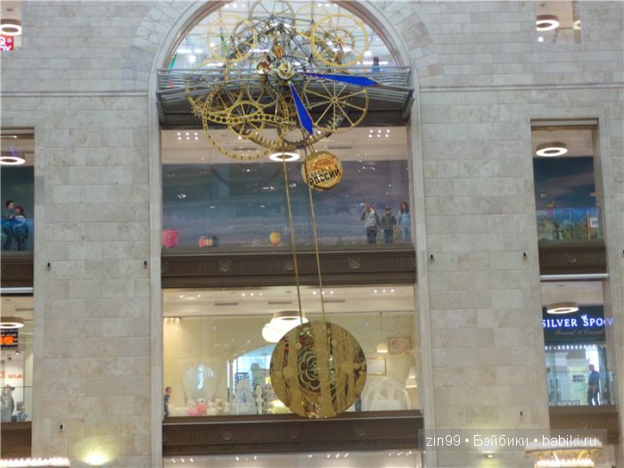 Фестиваль в Москве "Наш продукт" или ко мне прибыли новые капусточки