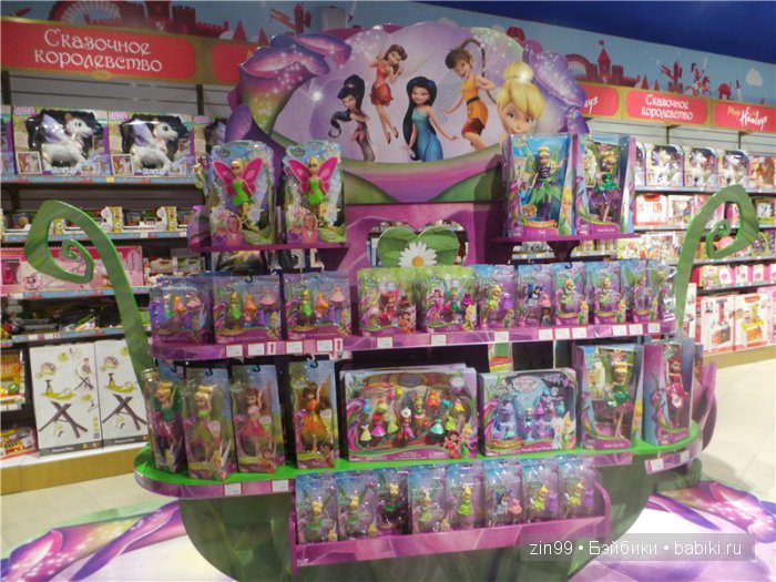 Фестиваль в Москве "Наш продукт" или ко мне прибыли новые капусточки