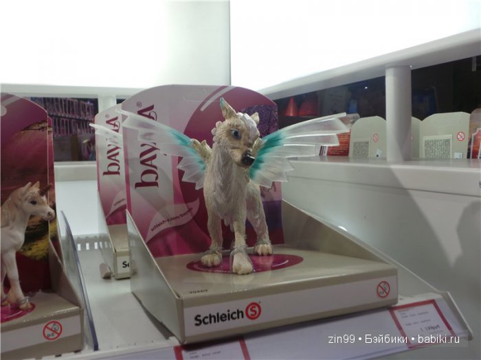 Фестиваль в Москве "Наш продукт" или ко мне прибыли новые капусточки