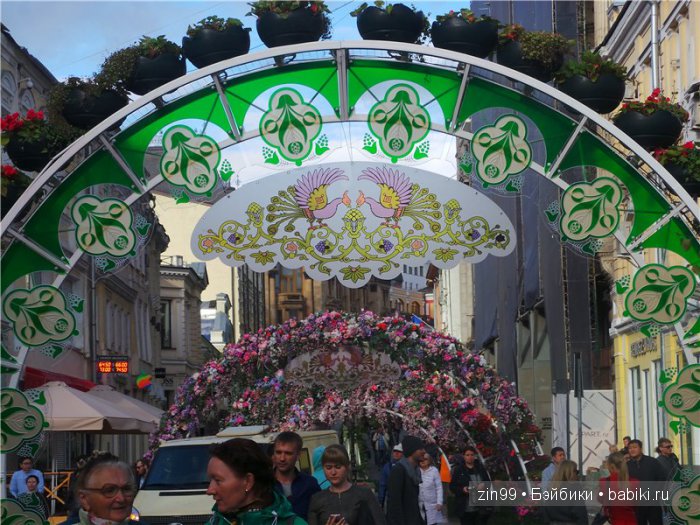 Фестиваль в Москве "Наш продукт" или ко мне прибыли новые капусточки