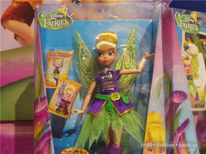 Фестиваль в Москве "Наш продукт" или ко мне прибыли новые капусточки