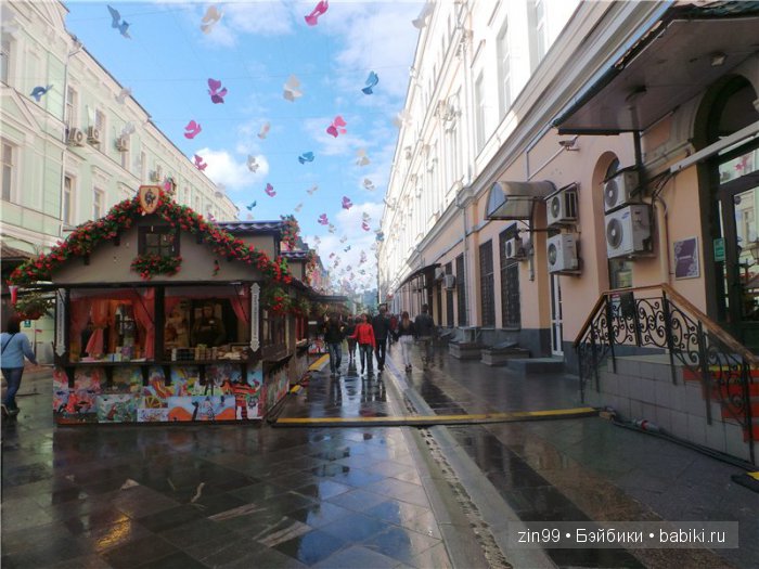 Фестиваль в Москве "Наш продукт" или ко мне прибыли новые капусточки