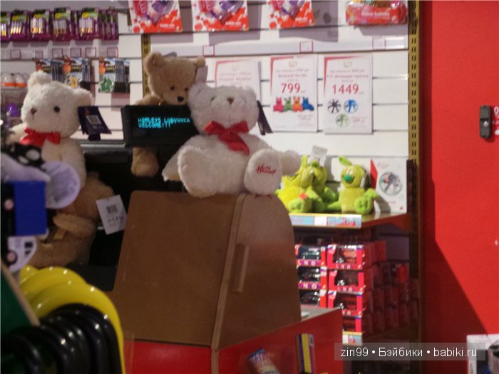 Фестиваль в Москве "Наш продукт" или ко мне прибыли новые капусточки