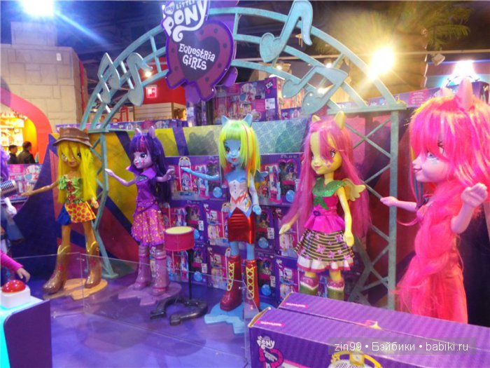 Фестиваль в Москве "Наш продукт" или ко мне прибыли новые капусточки