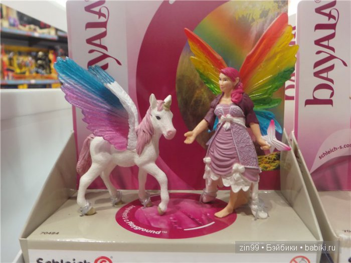 Фестиваль в Москве "Наш продукт" или ко мне прибыли новые капусточки