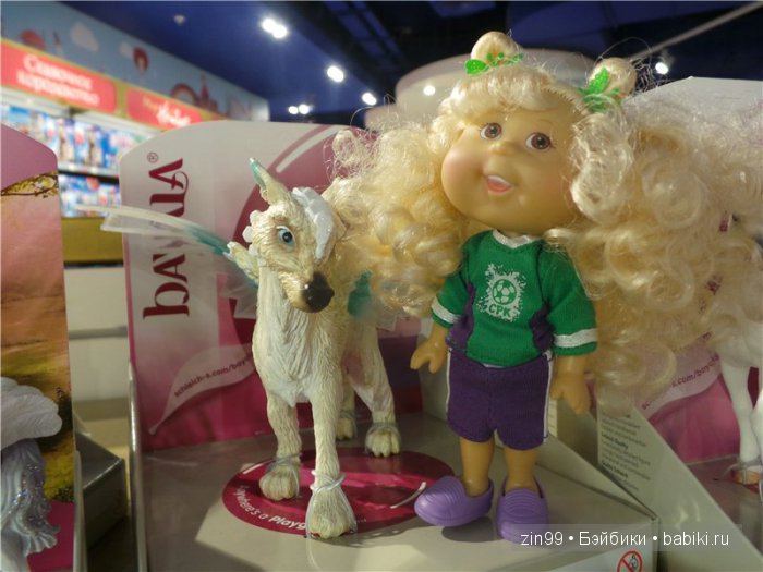 Фестиваль в Москве "Наш продукт" или ко мне прибыли новые капусточки