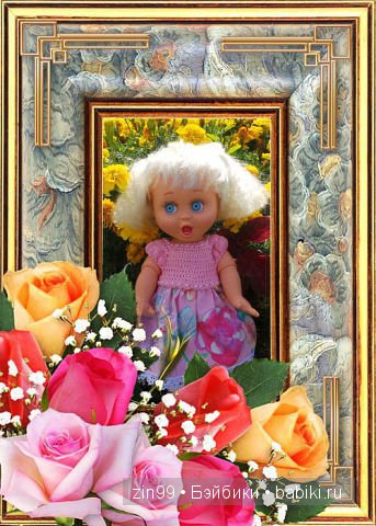 Фейсинки разные нужны и куклы Galoob Baby Fase dolls важны! Или наш дворовый садик и новенькая СЬЮЗИ