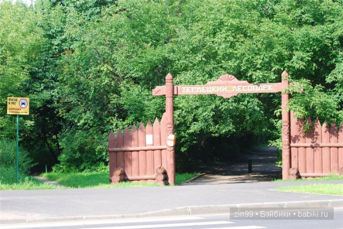 Жарко, спасает Дубрава! Прогулка с капусткой Cabbage Patch Kids dolls