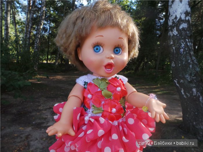 Прогулка в Серебряный бор! Вместе с Сюзи от Galoob Baby Face