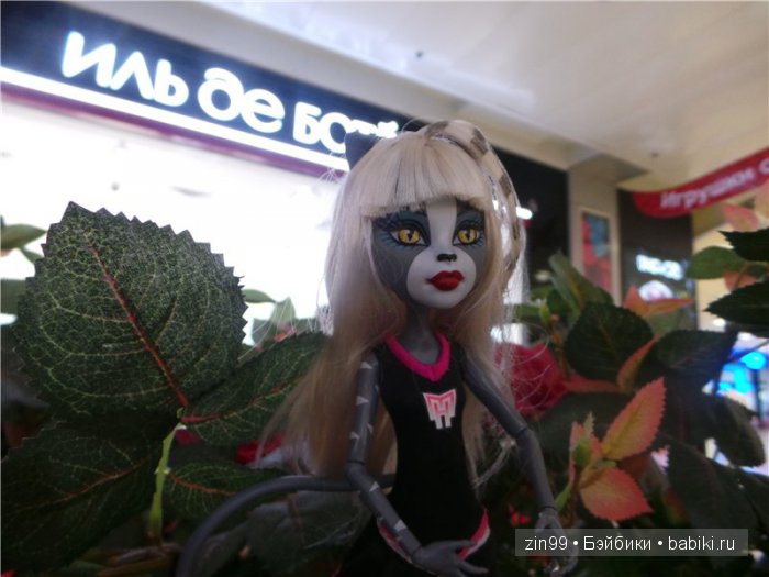 Монстры Хай снова в городе! И я говорю им Здравствуйте