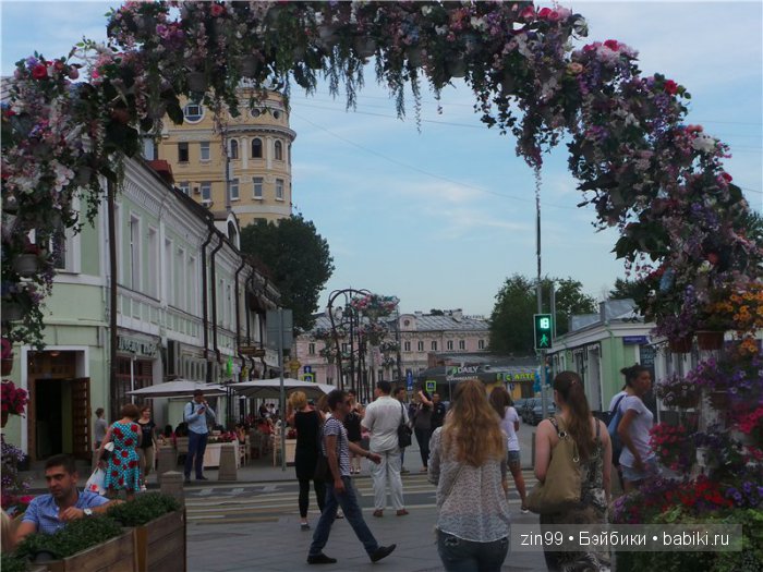 Монстры Хай снова в городе! И я говорю им Здравствуйте