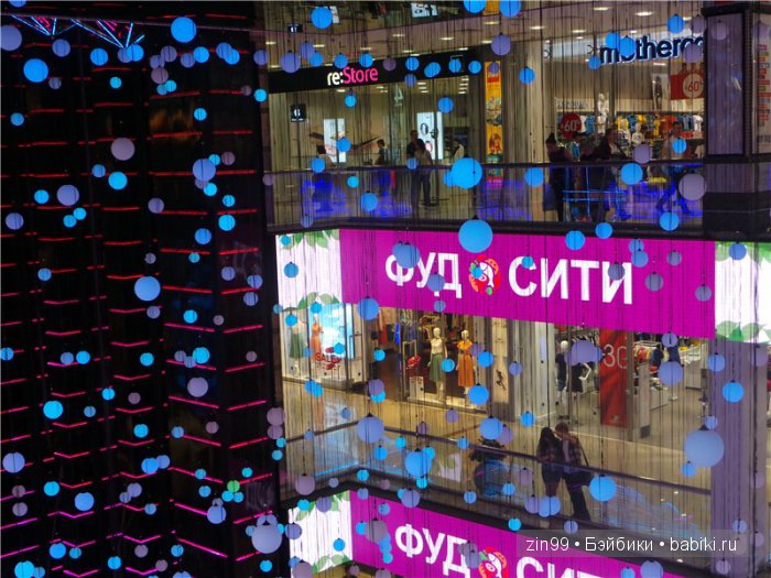 Монстры Хай снова в городе! И я говорю им Здравствуйте