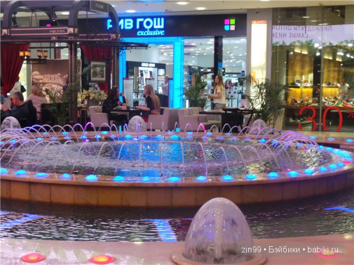 Монстры Хай снова в городе! И я говорю им Здравствуйте