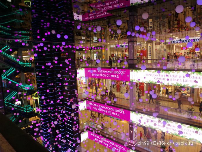 Монстры Хай снова в городе! И я говорю им Здравствуйте