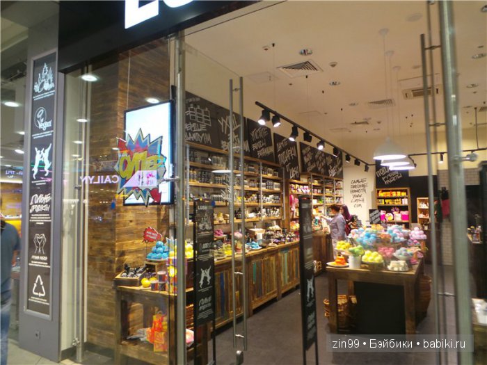 Монстры Хай снова в городе! И я говорю им Здравствуйте