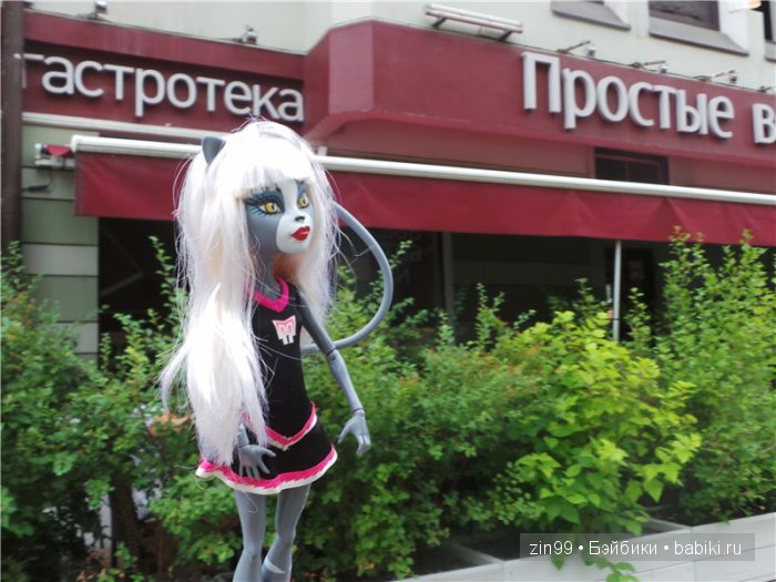 Монстры Хай снова в городе! И я говорю им Здравствуйте