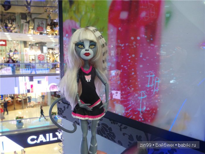 Монстры Хай снова в городе! И я говорю им Здравствуйте