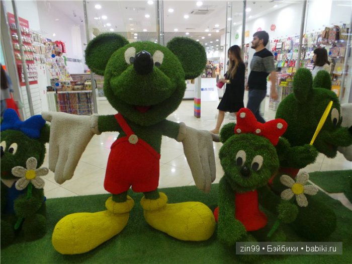 Монстры Хай снова в городе! И я говорю им Здравствуйте