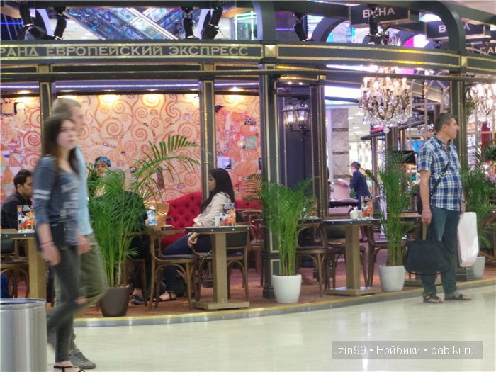 Монстры Хай снова в городе! И я говорю им Здравствуйте