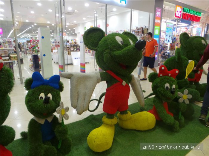 Монстры Хай снова в городе! И я говорю им Здравствуйте