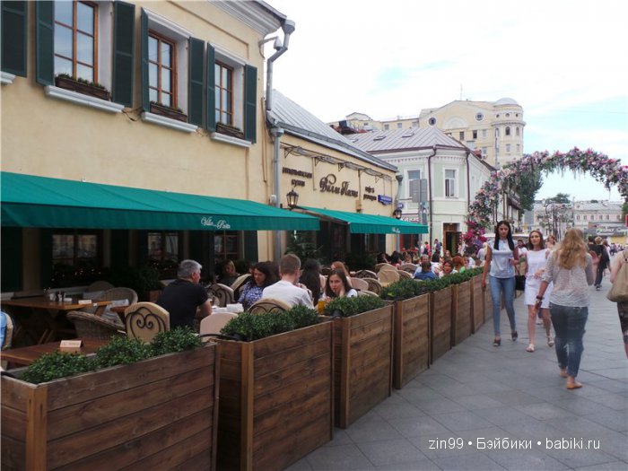 Монстры Хай снова в городе! И я говорю им Здравствуйте