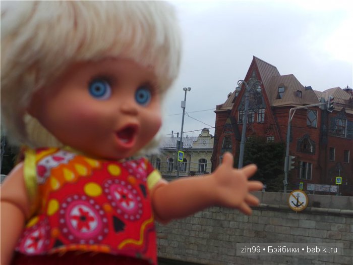 Кукло-встреча на Теплоходе! Или на теплоходе музыка играет