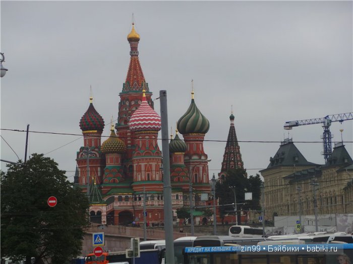 Кукло-встреча на Теплоходе! Или на теплоходе музыка играет (фото 7)