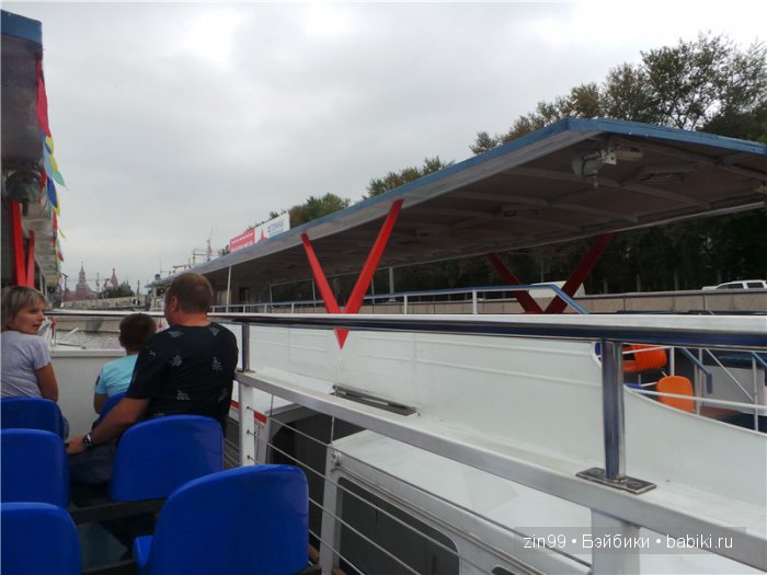 Кукло-встреча на Теплоходе! Или на теплоходе музыка играет (фото 2)