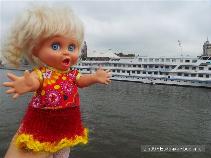 Кукло-встреча на Теплоходе! Или на теплоходе музыка играет
