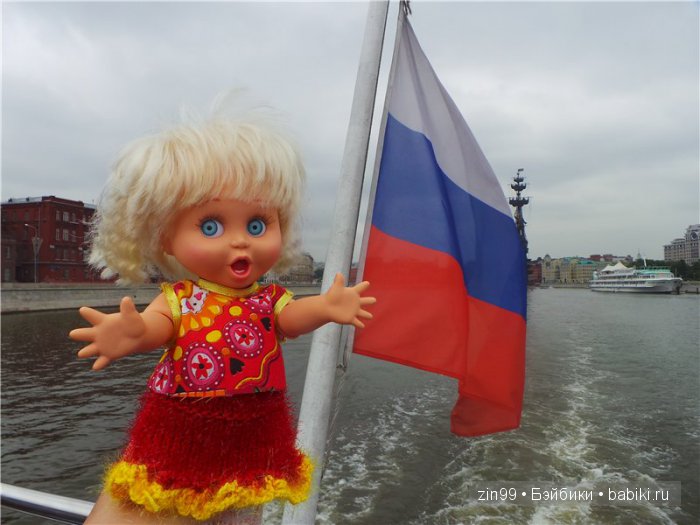 Кукло-встреча на Теплоходе! Или на теплоходе музыка играет