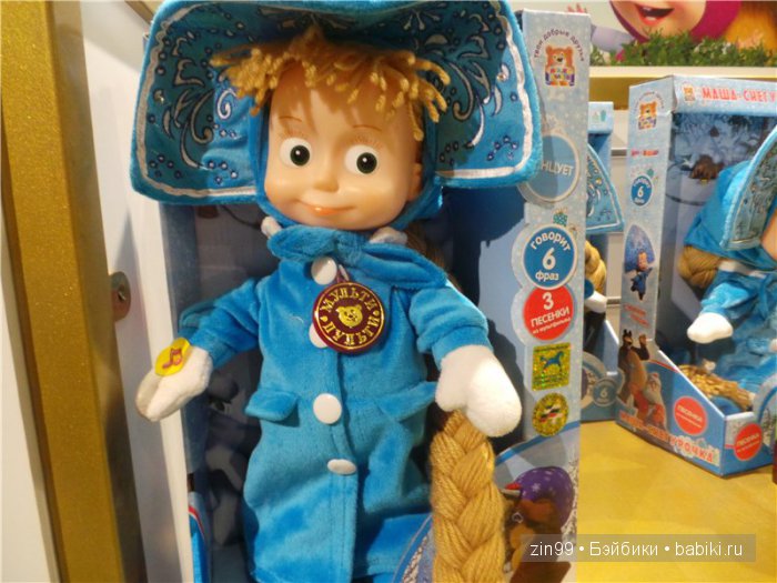 Cabbage Patch Kids dolls, на природе и в магазине