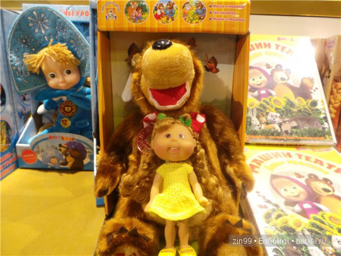 Cabbage Patch Kids dolls, на природе и в магазине