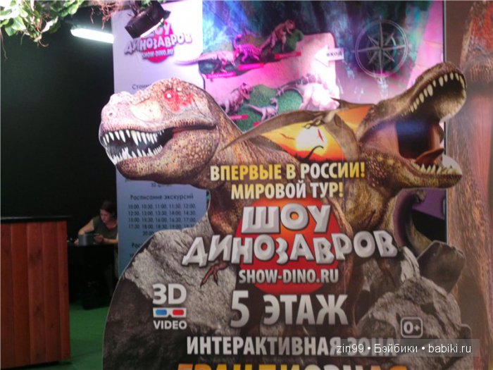 Cabbage Patch Kids dolls, на природе и в магазине