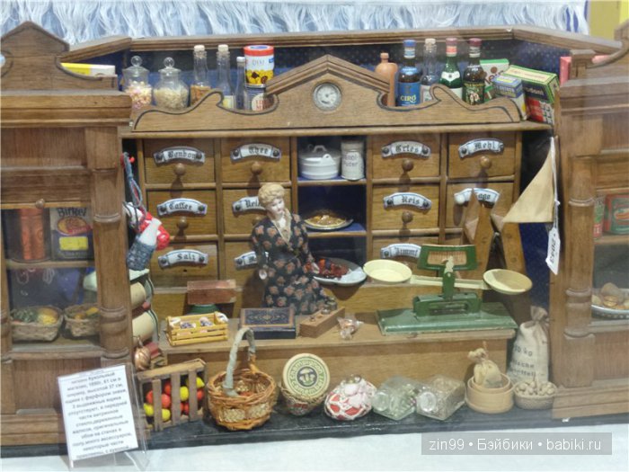 Cabbage Patch Kids dolls, на природе и в магазине