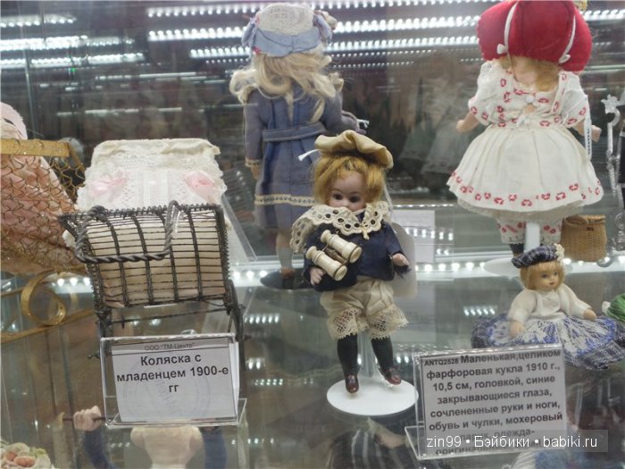 Cabbage Patch Kids dolls, на природе и в магазине