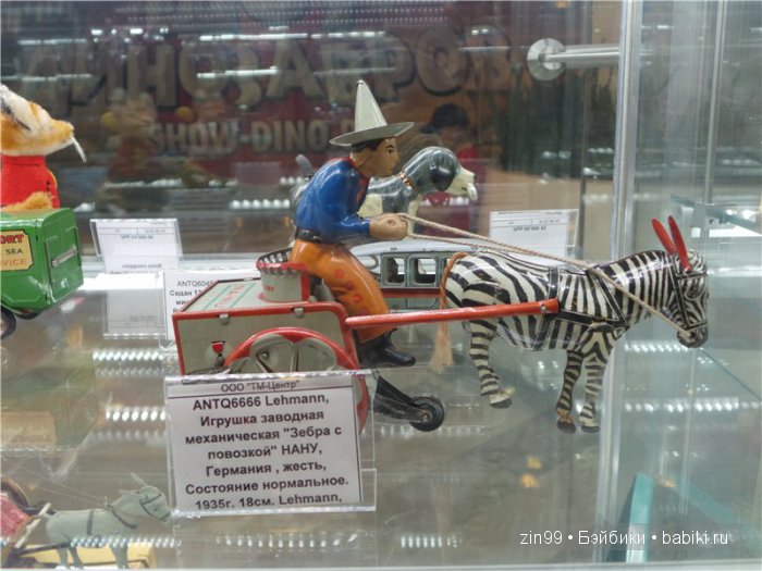 Cabbage Patch Kids dolls, на природе и в магазине