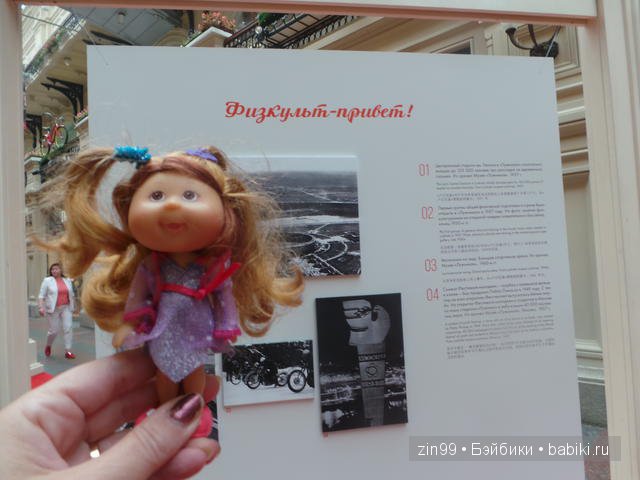 капустки капустки