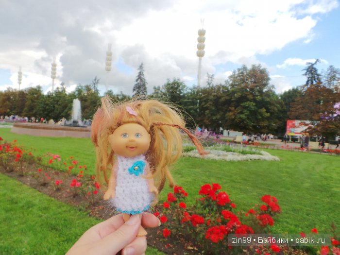 капустки капустки