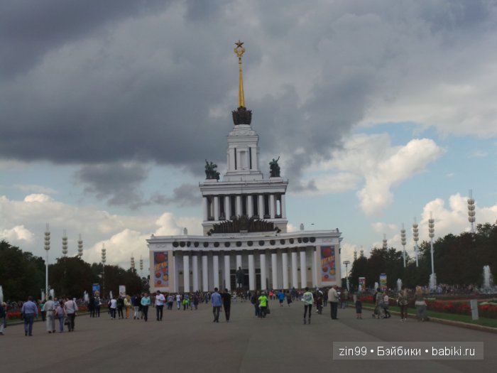 капустки капустки