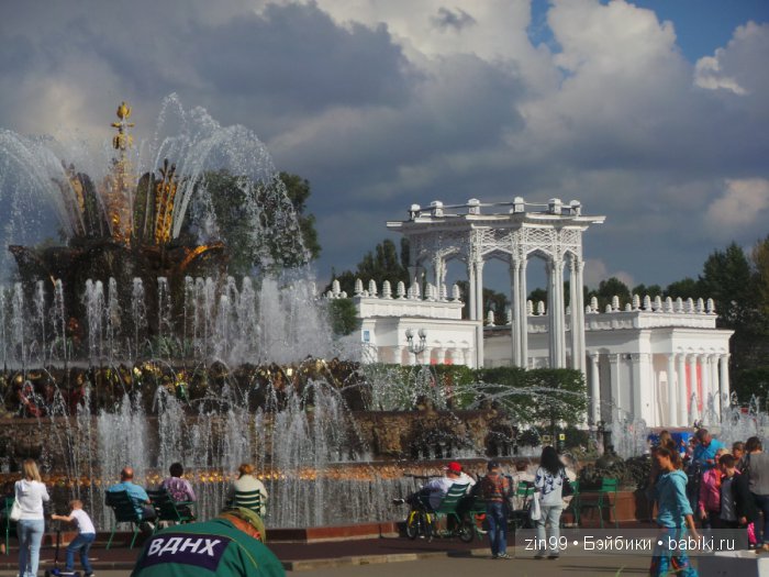 капустки капустки