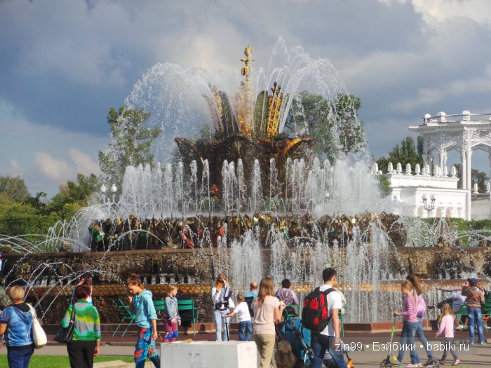 капустки капустки