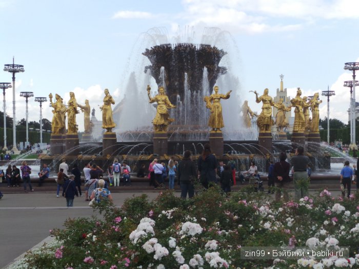 капустки капустки