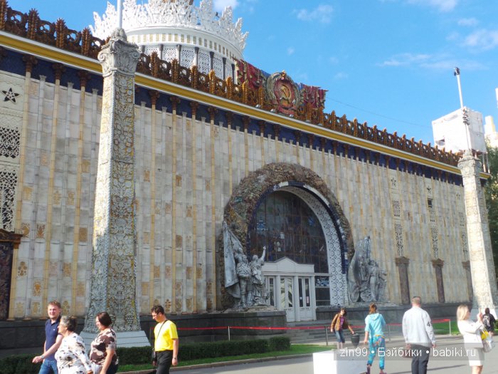 капустки капустки
