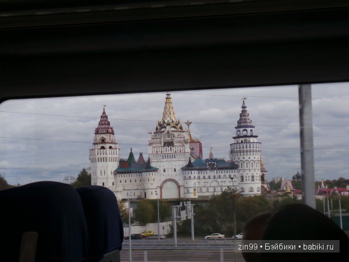 Путешествие внутри Москвы, мальчика Бана-на (фото 6)