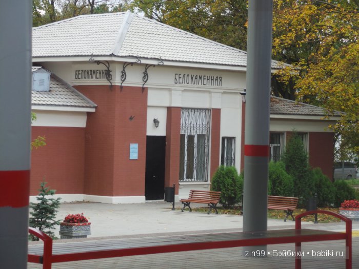 Путешествие внутри Москвы, мальчика Бана-на (фото 9)