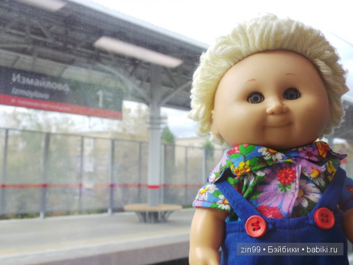 Путешествие внутри Москвы, мальчика Бана-на (фото 5)