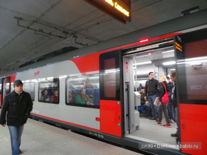 Путешествие внутри Москвы, мальчика Бана-на