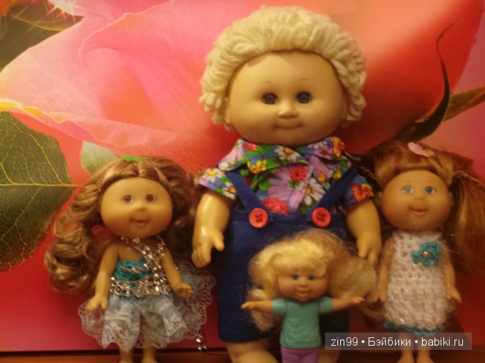 Путешествие внутри Москвы, мальчика Бана-на